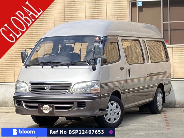 2000 Toyota Hiace Wagon