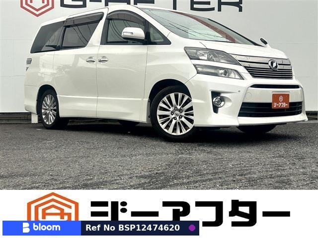 2013 Toyota Vellfire