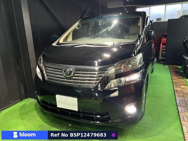 2010 Toyota Vellfire