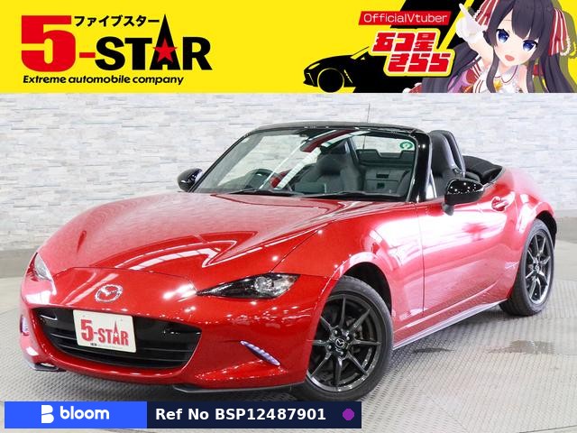 2015 Mazda Roadster