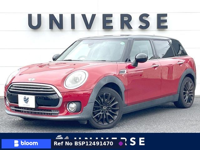 2017 BMW MINI