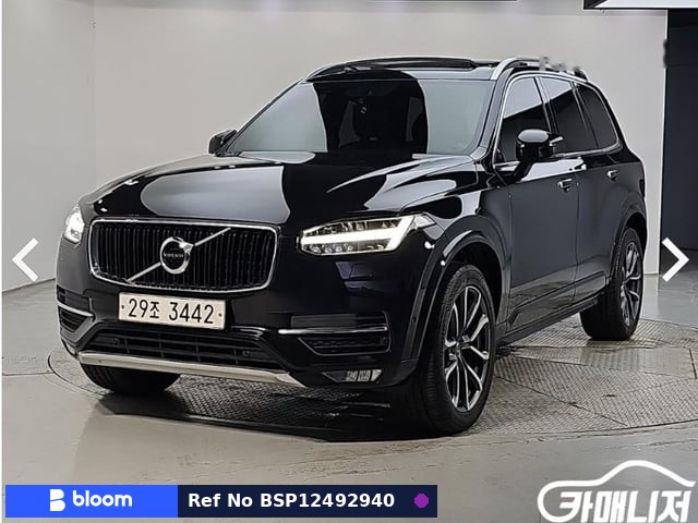 2016 Volvo XC90