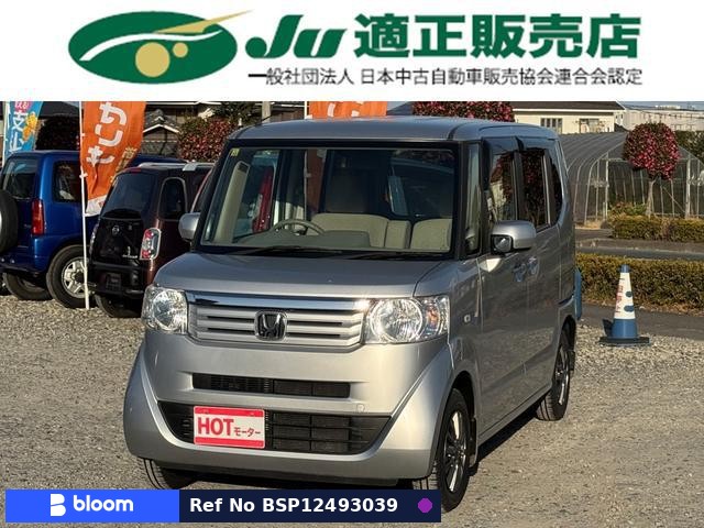 2012 Honda N BOX