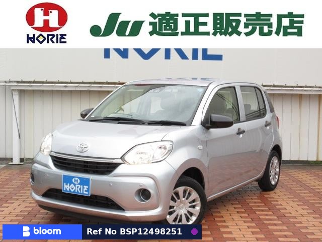 2021 Toyota Passo