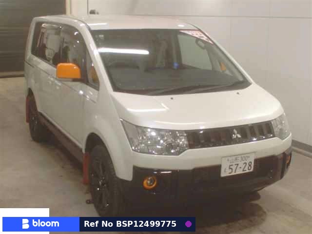 2017 Mitsubishi Delica D5