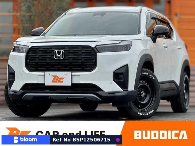 2024 Honda WR-V