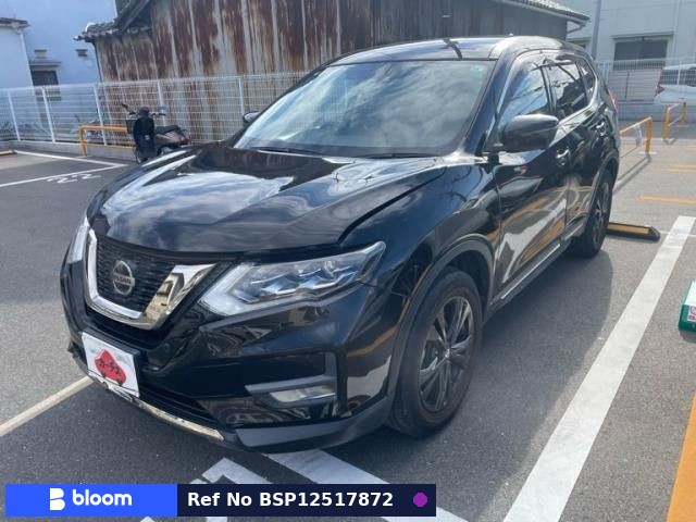 2021 Nissan X-Trail