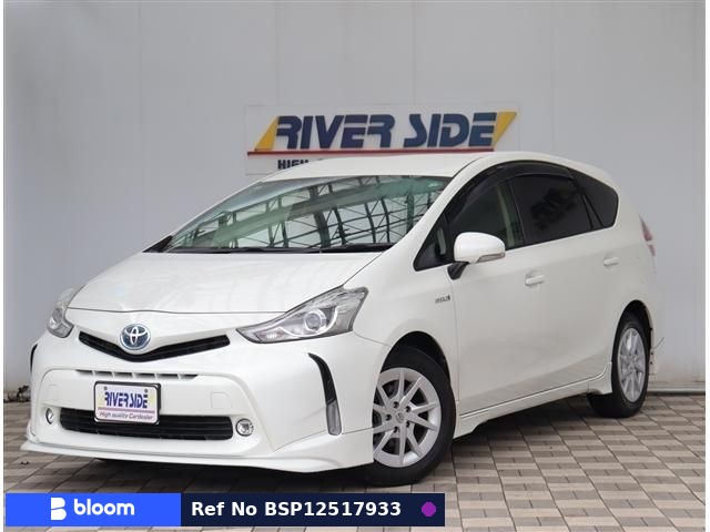 2016 Toyota Prius Alpha
