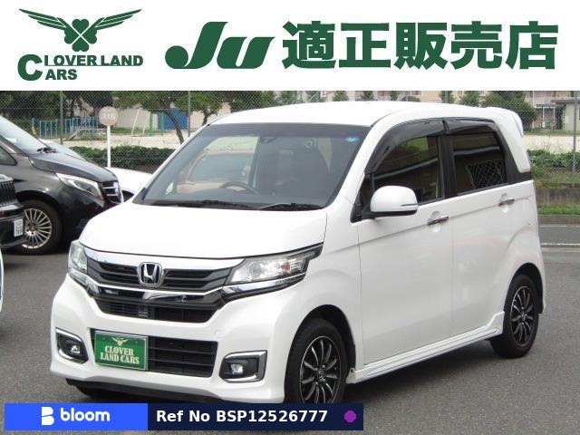 2019 Honda N WGN