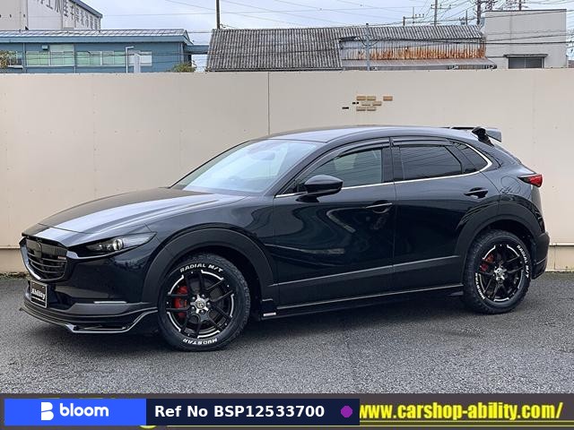 2020 Mazda CX-30