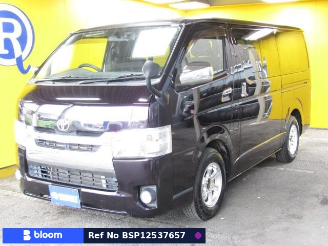 2015 Toyota Hiace VAN