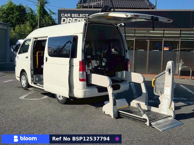 2019 Toyota Regius ACE VAN