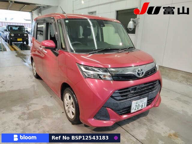 2017 Toyota Tank