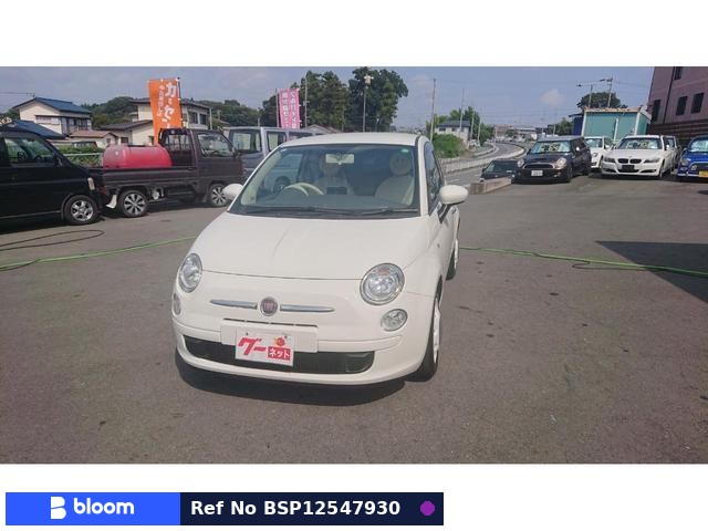 2013 Fiat 500