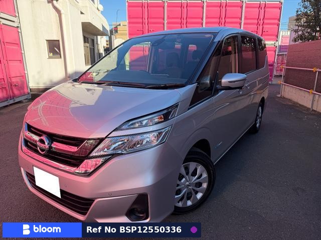 2017 Nissan Serena