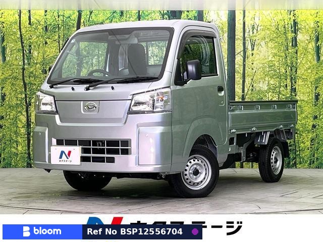 2026 Daihatsu Hijet Truck