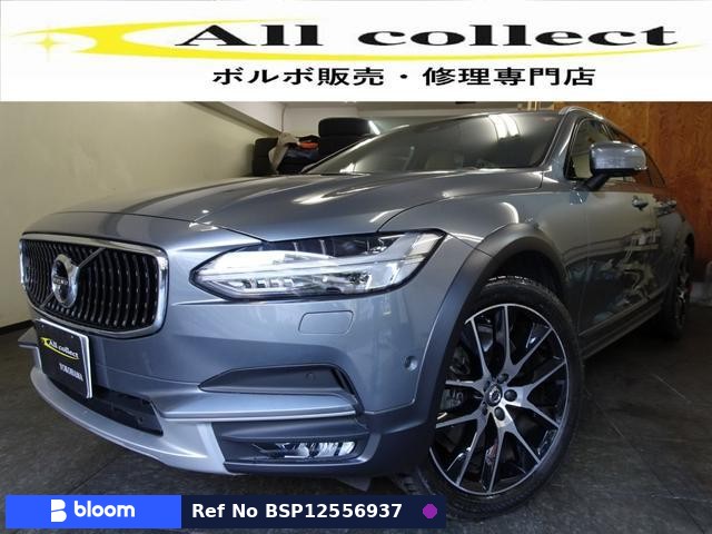 2018 Volvo V90