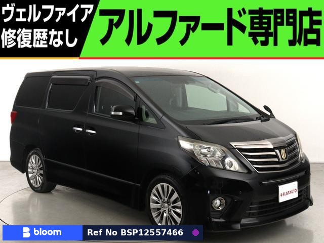 2014 Toyota Alphard