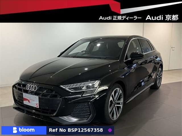 2026 Audi A3