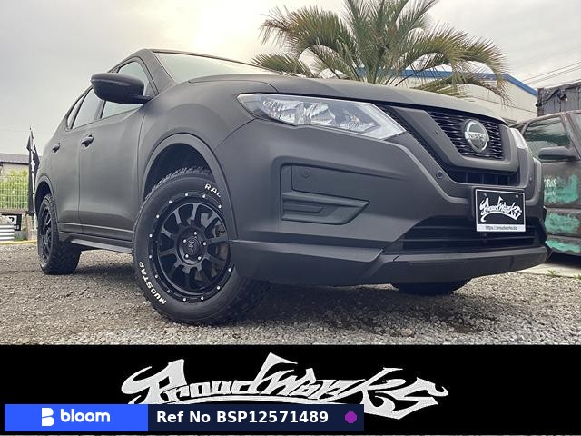 2021 Nissan X-Trail