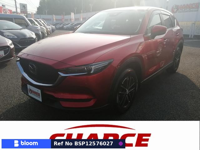 2020 Mazda CX-5