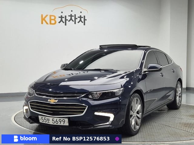 2016 Chevrolet Malibu