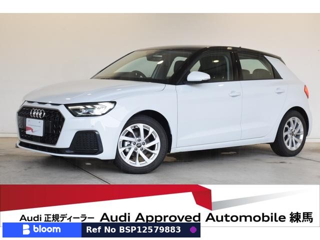 2025 Audi A1 Sportback