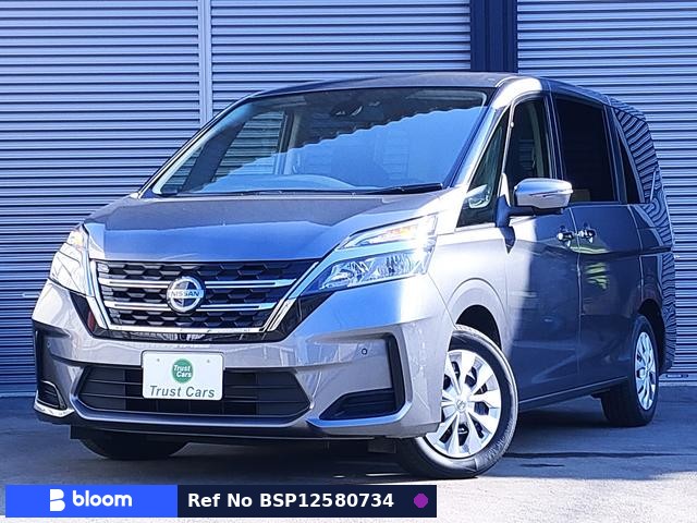 2022 Nissan Serena