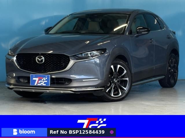 2020 Mazda CX-30