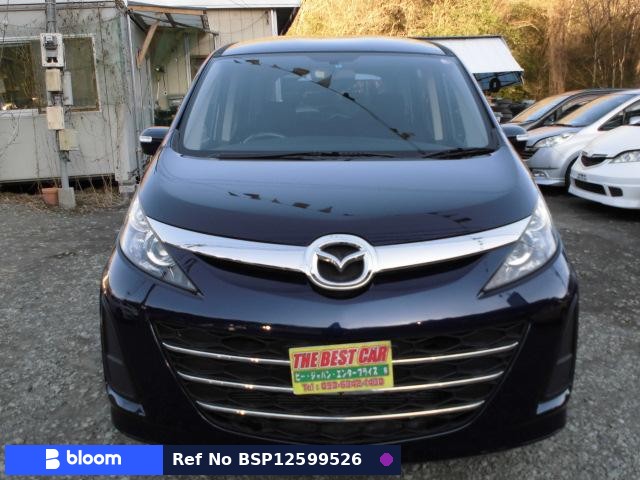 2008 Mazda Biante
