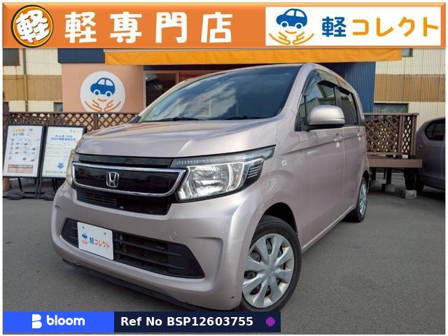 2015 Honda N WGN