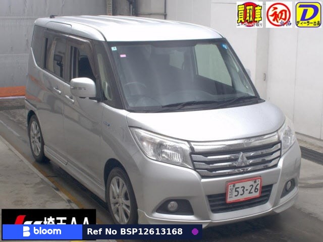 2016 Mitsubishi Delica D2