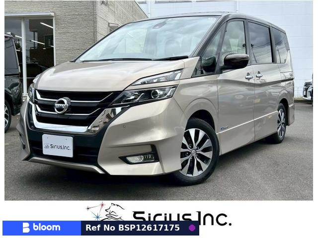 2016 Nissan Serena