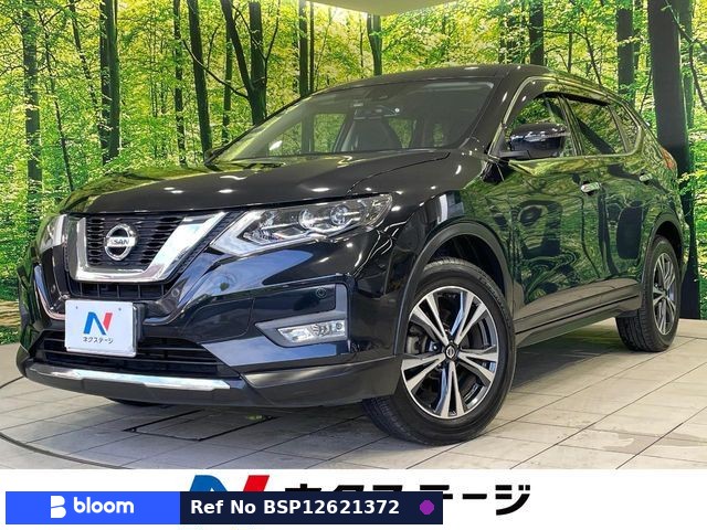 2017 Nissan X-Trail