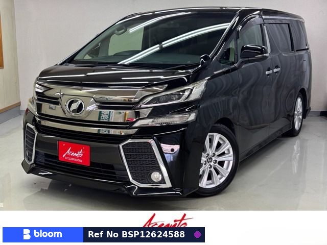2015 Toyota Vellfire