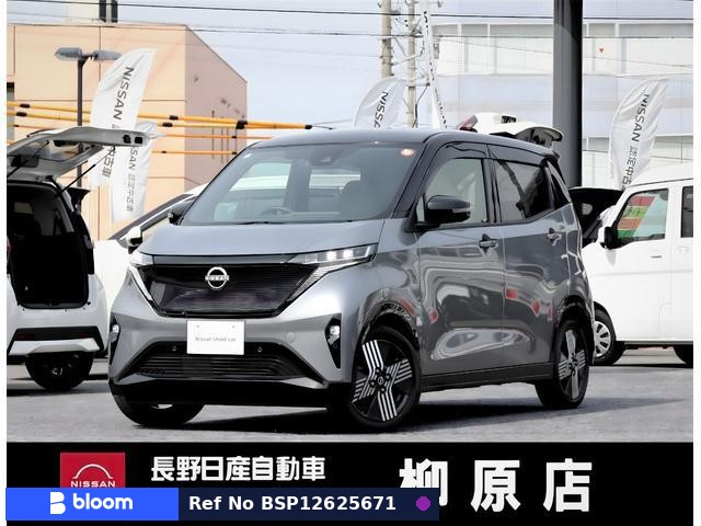 2022 Nissan Sakura