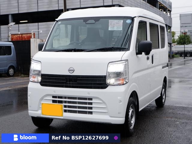 2026 Nissan Clipper VAN