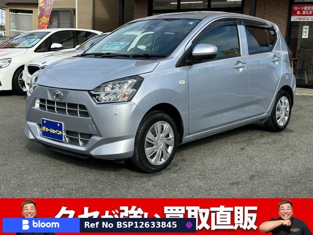 2019 Daihatsu Mira ES