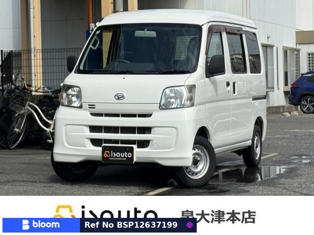 2017 Daihatsu Hijet Cargo