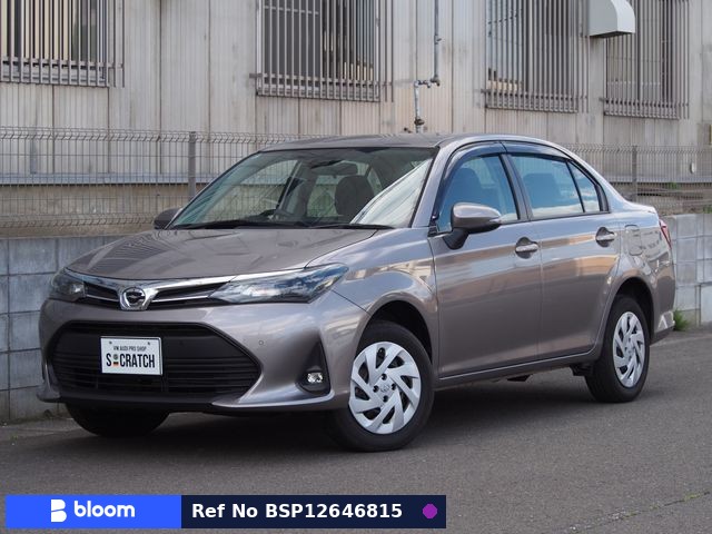 2023 Toyota Corolla Axio