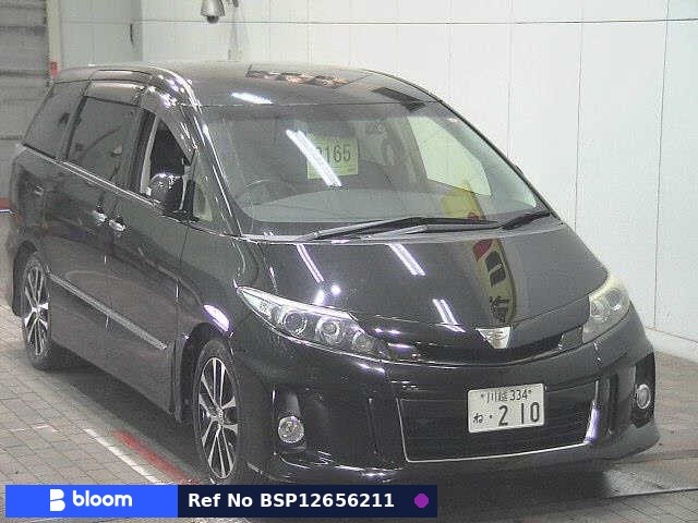 2015 Toyota Estima