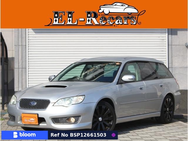 2006 Subaru Legacy Touring Wagon