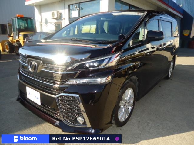 2017 Toyota Vellfire