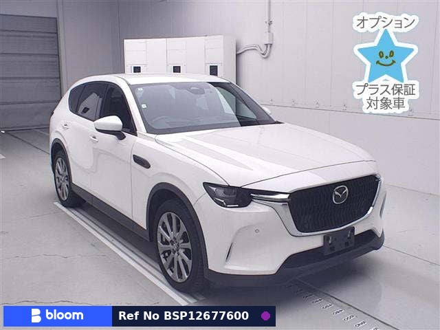 2023 Mazda CX-60