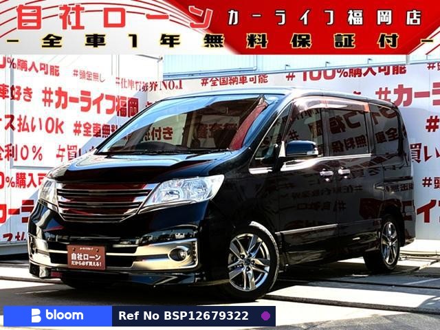 2011 Nissan Serena