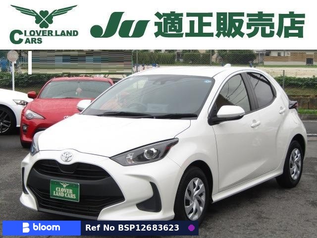 2022 Toyota Yaris