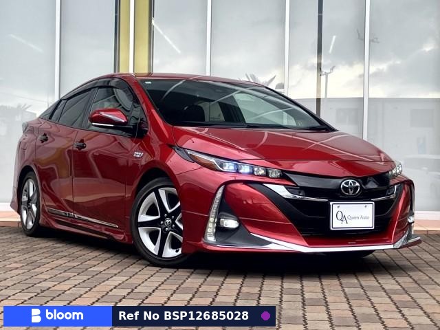 2017 Toyota Prius PHV