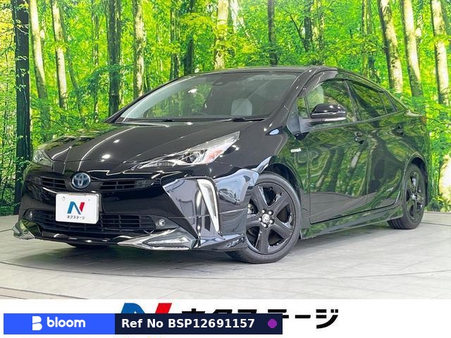 2018 Toyota Prius