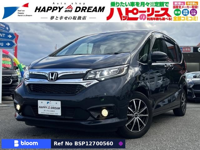 2021 Honda Freed Plus