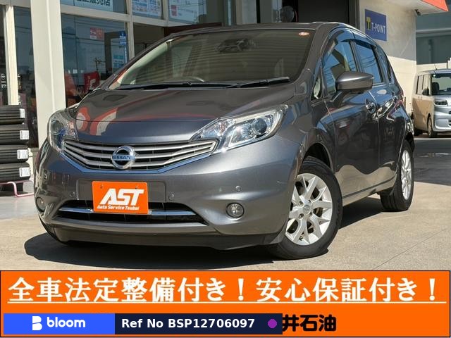 2015 Nissan Note